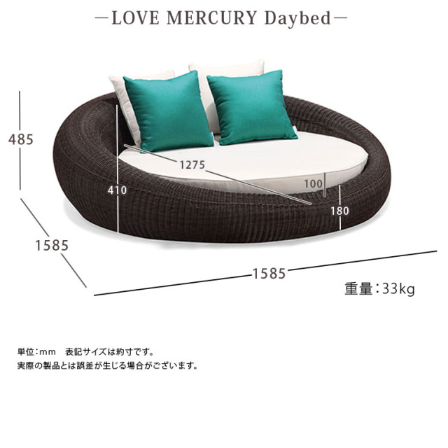 大幅値下げ☆66940円→28000円！ NEW MERCURYソファ ブラウン 3人掛け
