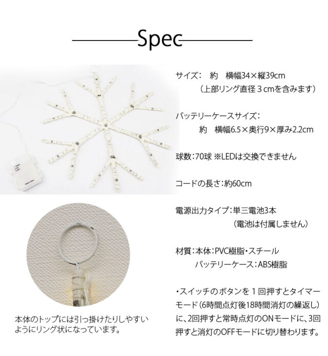 【専用 付け替えノブ3点】スノーフレーク アンティーク鹿 薔薇 ねじ付き 楽天市場】ペアネックレス 2本セット シルバー925 サージカル