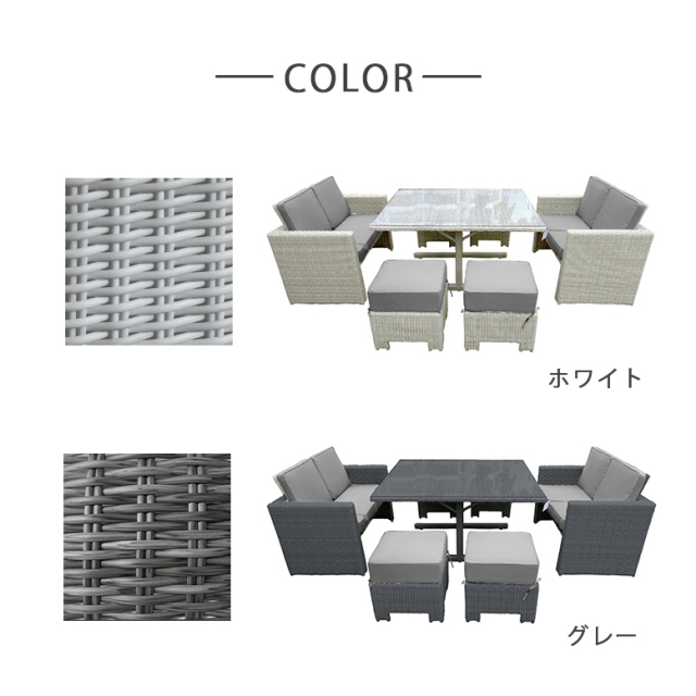 DEPOS マルタダイニングテーブル7点セット （DEPOS Malta dining table