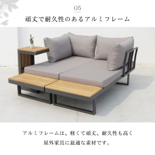 ジェミニ ラウンジソファ 3点セット( Gemini lounge sofa 3-piece set)