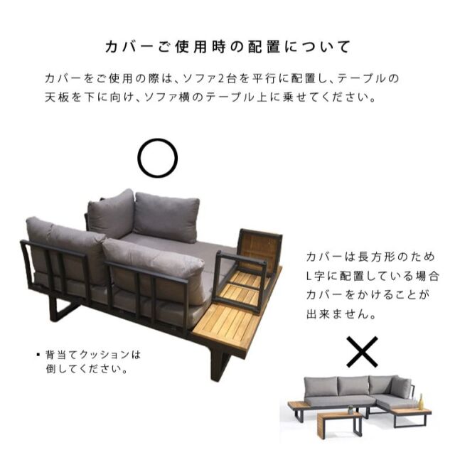 ジェミニ ラウンジソファ 3点セット( Gemini lounge sofa 3-piece set)