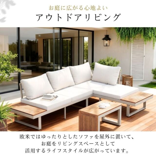 ジェミニ ラウンジソファ 3点セット( Gemini lounge sofa 3-piece set)