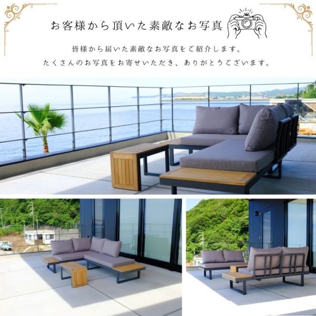 ジェミニ ラウンジソファ 3点セット( Gemini lounge sofa 3-piece set)