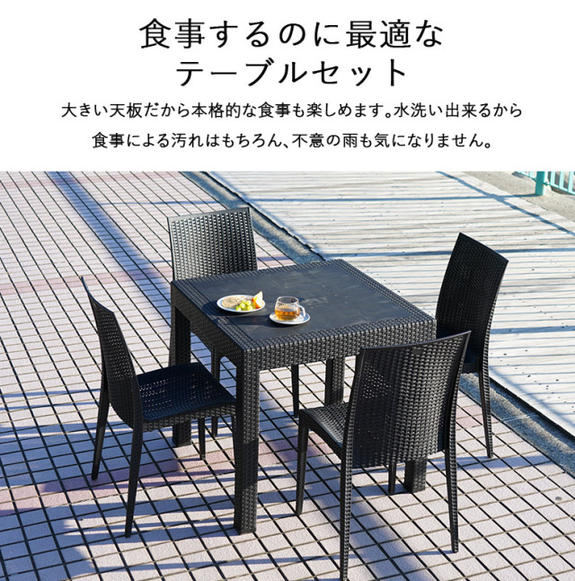 ニューマルチテーブル　　90幅　BR/NA/WAL ニューマルチテーブル 90幅 BR/NA