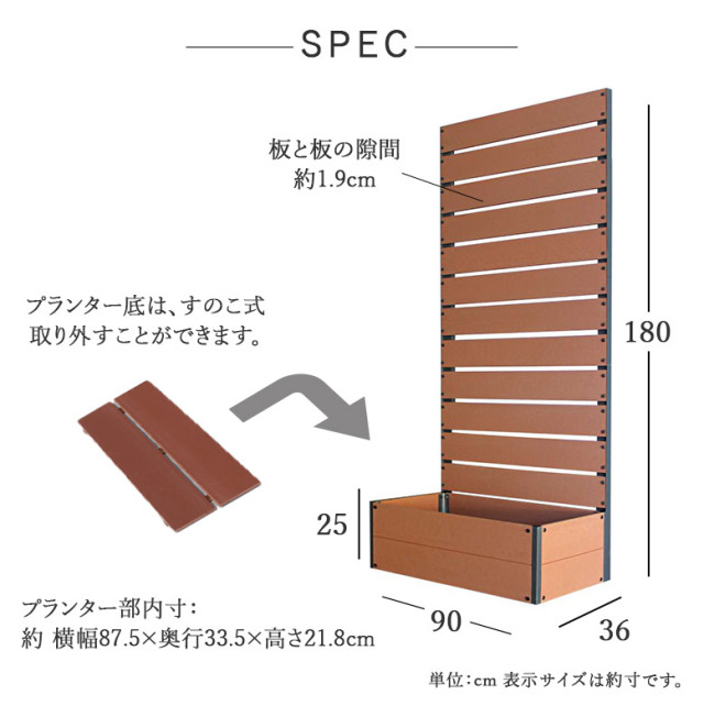 4573405819721_05size.jpg?t=