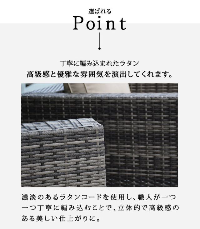 depos ニューラタン L字ソファ ラウンジ4点セット アーバングレー Amazon.co.jp: ニューラタン L字ソファ ラウンジ4点セット