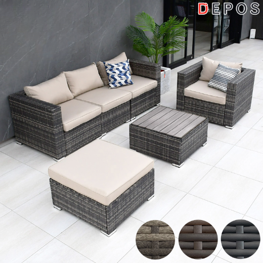 DEPOS ラタン編み風　ソファ ガーデンラウンジ新品未使用 ニューラタン L字ソファ ラウンジ4点セット
