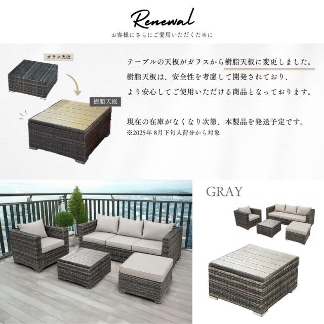 専用　　　アクタス　ラタンソファー 楽天市場】アジアン家具 ラタンソファ ラタンチェア 1人掛け