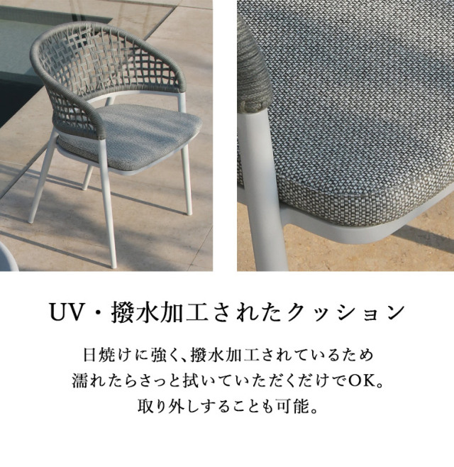 ジャックアームチェア 2脚セット （Jack arm chair 2 piece set）