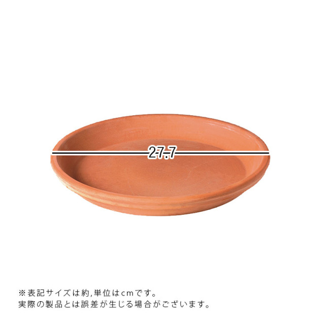 DEROMA デロマ ヴァサム デュオ ホワイトストライプ テラコッタ