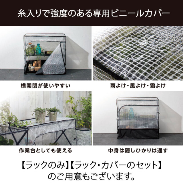 替えカバーのみ】パンタグラックハウス Lサイズ 替えカバー