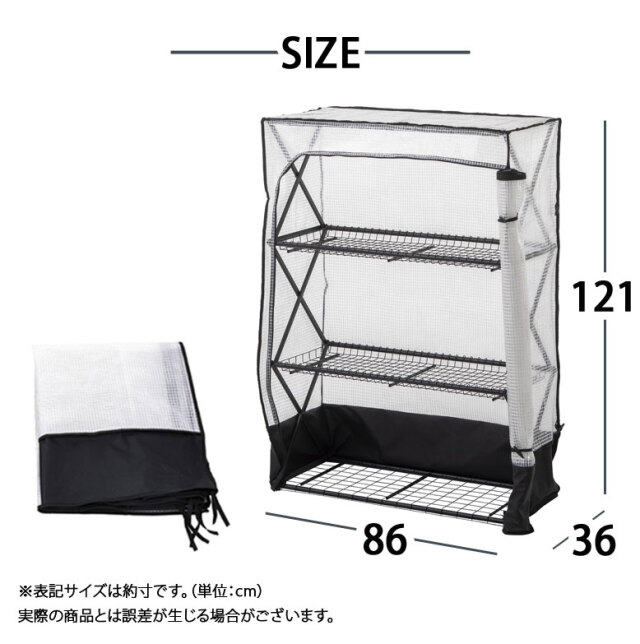 替えカバーのみ】パンタグラックハウス Lサイズ 替えカバー