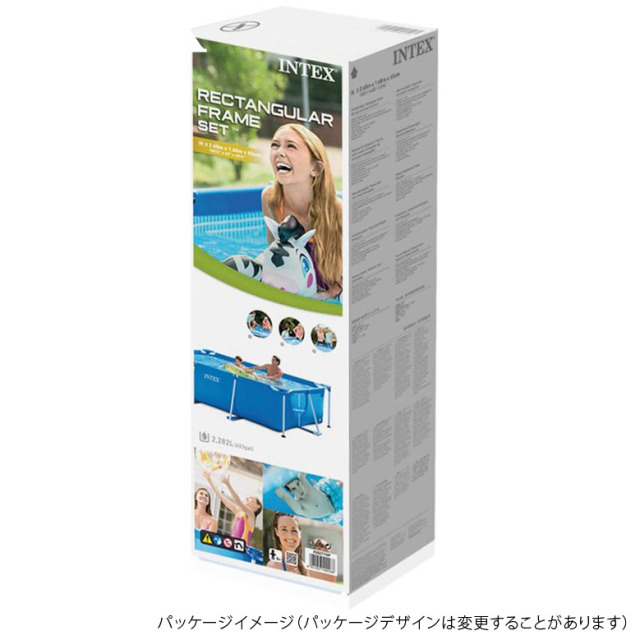 インテックス レクタングラフレームプール 260x160x65cm （INTEX
