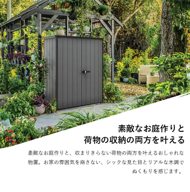ゲド戦記 置物 インテリア 7290112637475_01.jpg?t=