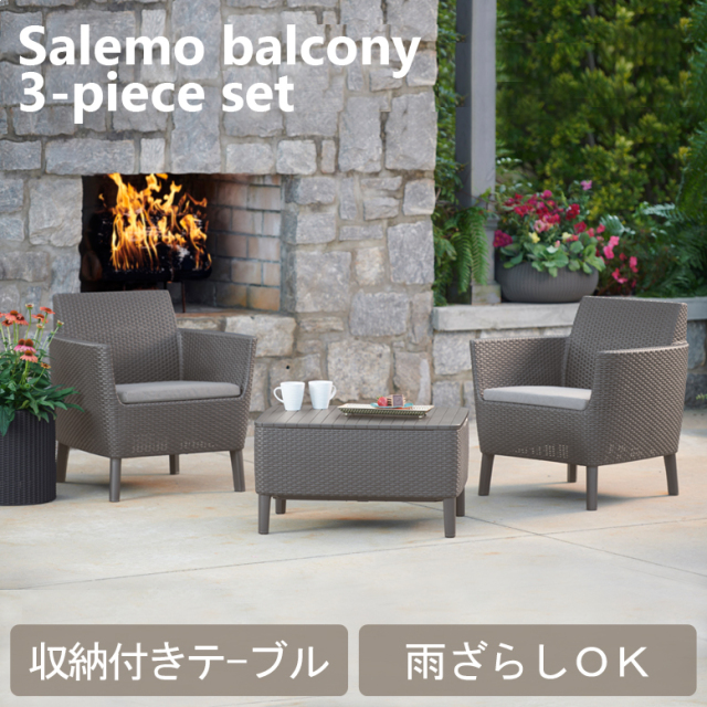 keter ガーデンテーブルセット　【引き取り、着払い、近隣の方のみお届け可】 keter ガーデンテーブルセット 【引き取り、着払い、近隣の方