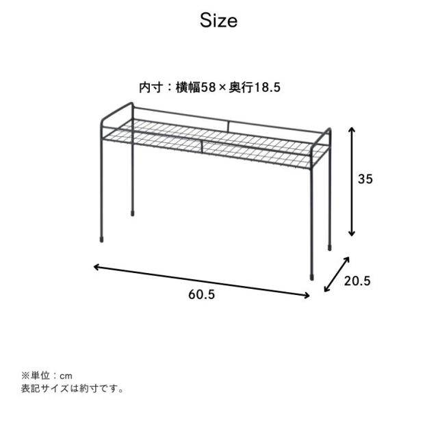 シンプルプラントスタンド スクエア M