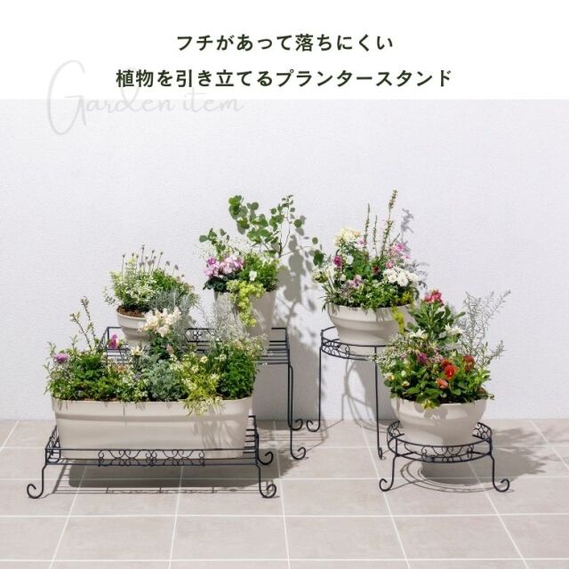 デザインフラワースタンド スクエア M