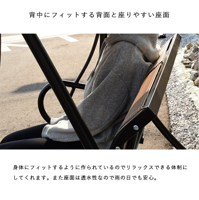 タイムセール送料込　NAFCO ロータイプベンチ　クッション付 タイムセール送料込 NAFCO ロータイプベンチ クッション付
