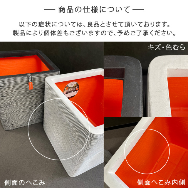 Capiキューブポットリブ 30cm 1個 ＆ 美をソイル 25L セット