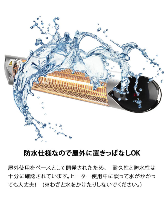 ガスヒーター 藤原産業(株) SK11 バケツヒーター 安全装置付き BH-1000W-FJ