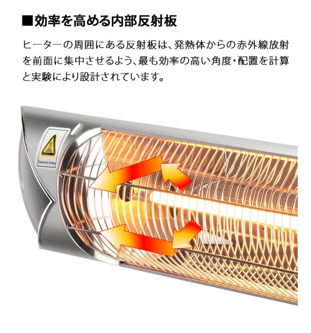 クレスター ペガサスヒーター スタンド付き ( Chrester Pegasus