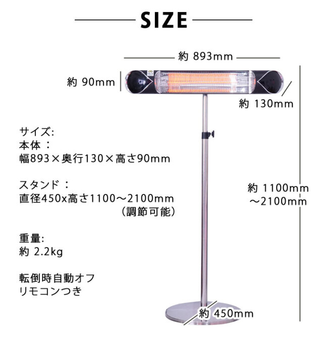 クレスター ペガサスヒーター スタンド付き ( Chrester Pegasus