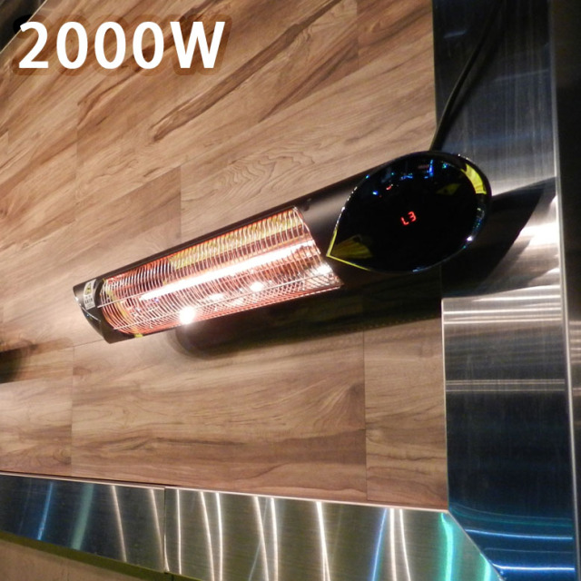 クレスター ペガサスヒーター2000 ブラック ( Chrester Pegasus heater2000 brack) HEAT-A-202B 【メーカー直送/代金引換・同梱不可・送料無料】