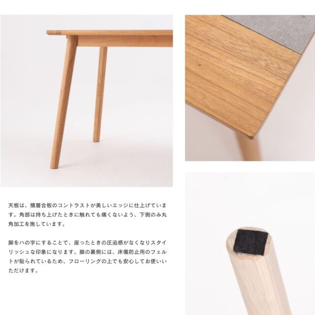 フォーム様用　ダイニングテーブル フォーム アーティーク ダイニングテーブル 136cm
