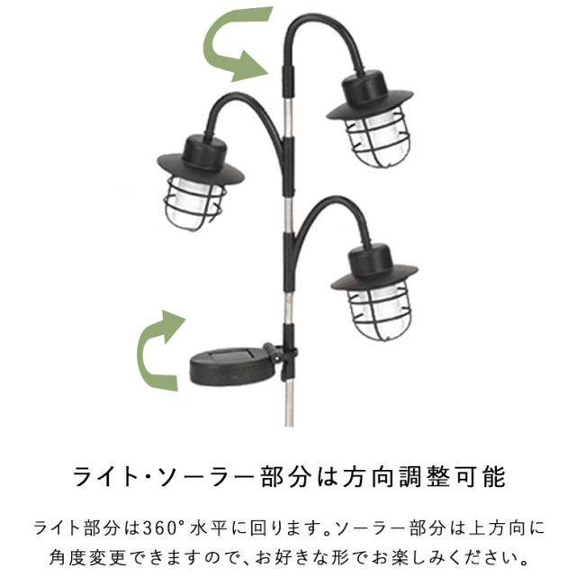 ツリーランプ STAINED GLASS LAMP TREE ステンドグラス ランプ クリスマス