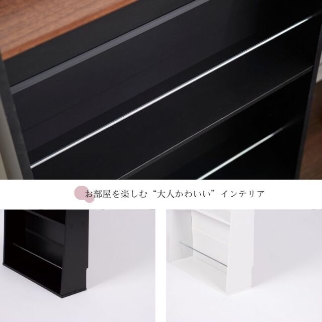 ヴィンテージ調マガジンラックスリム