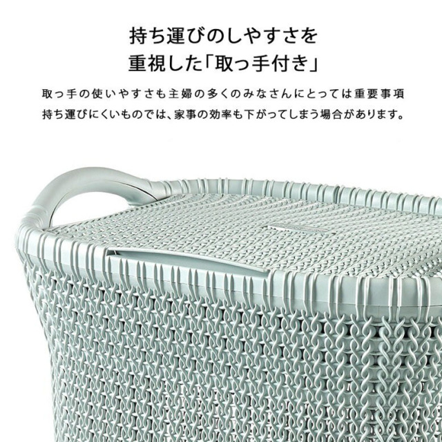 【人気商品】CURVER(カーバー) ふた付きバスケット ブラウン 57L Kn 人気商品】CURVER(カーバー) ふた付きバスケット ブラウン 57L Knの