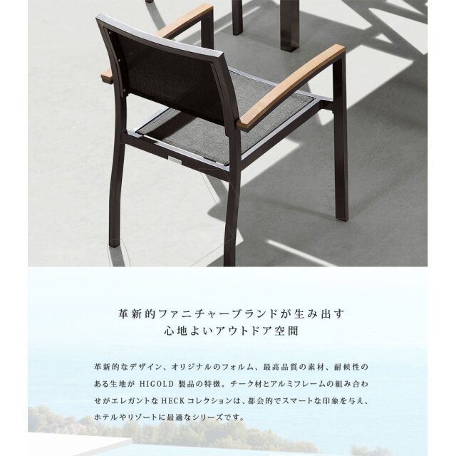 Cbl　パシフィックファニチャーサービス　ミッションチェア2脚　CD Cbl様専用 パシフィックファニチャーサービス ミッションチェア2