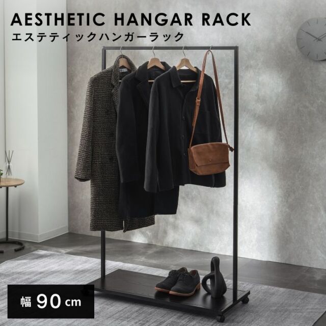 収納家具 - インテリア - DEPOS