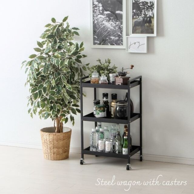 キャスター付きスチールワゴン