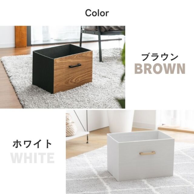 【非売品】ストレージボックス 3個セット ① ウッド調ストレージボックス