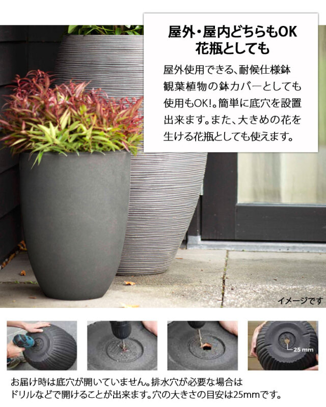 カピ ベースエレガントロウ スムース 高さ36cm （Capi Vase elegant