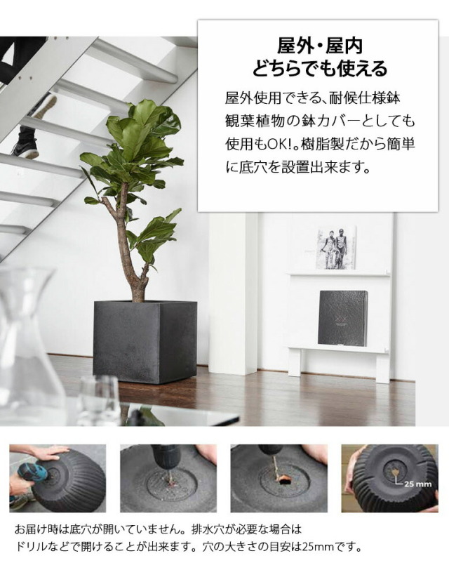 capi カピ レクタングルアーバンスムース78cm 9号 ブラック