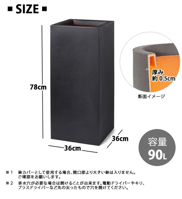 capi カピ レクタングルアーバンスムース78cm 9号 ブラック