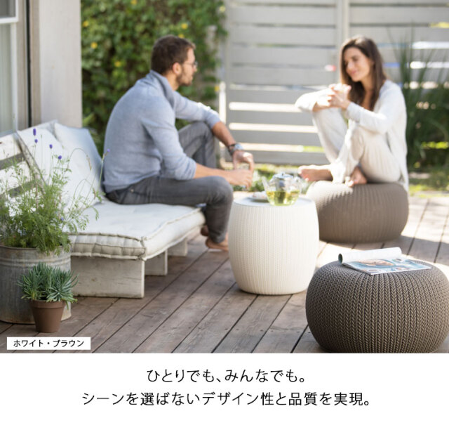 knit-cozy-urban_01.jpg?t=