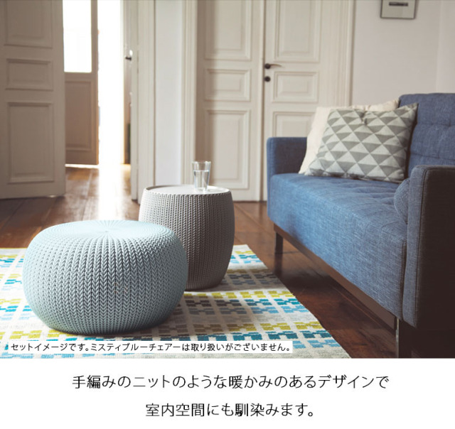 knit-cozy-urban_010.jpg?t=