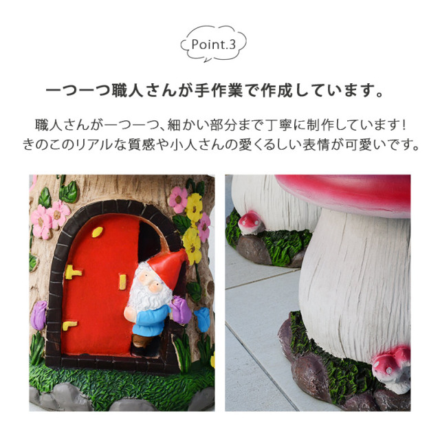 切り株チェア　2個セット 切り株チェア 単品2個セット