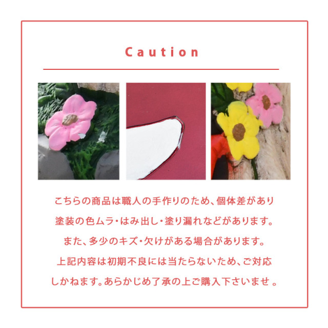 切り株チェア 単品2個セット