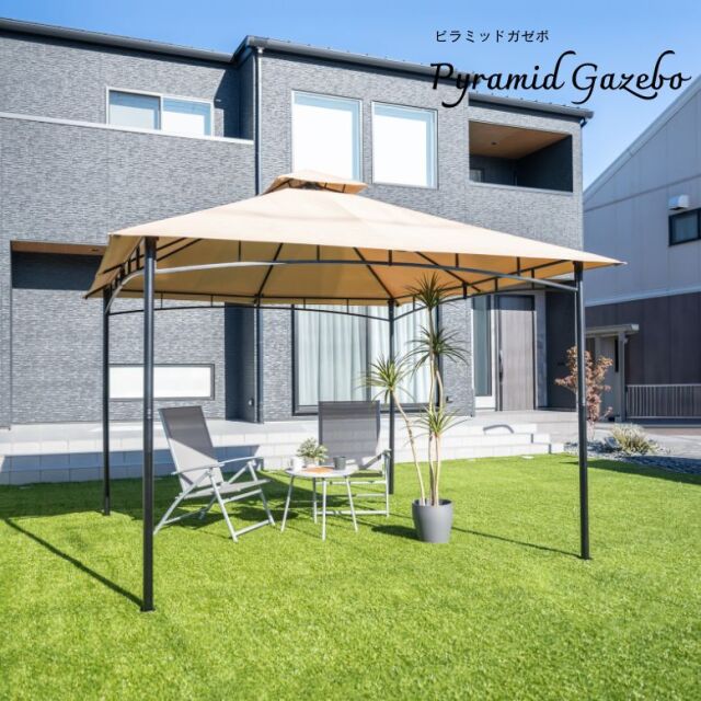 ピラミッドガゼボ