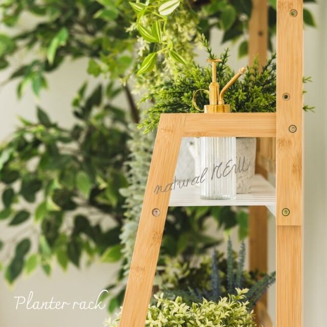 ハンガー付き プランターラック3段 W80