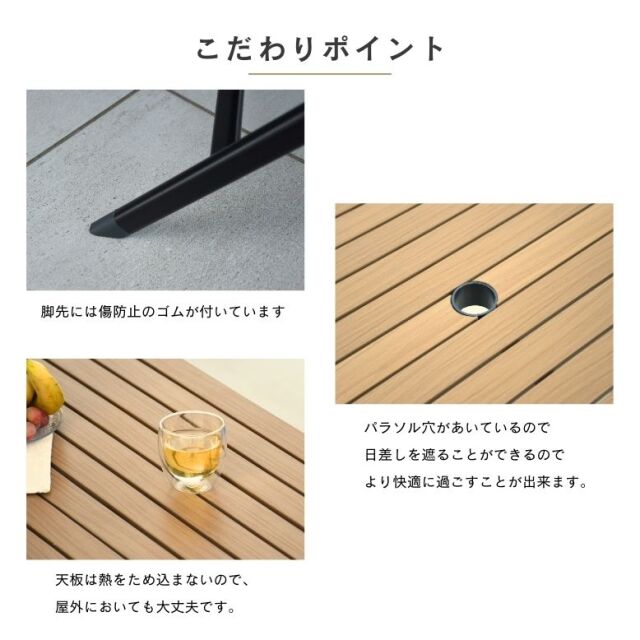 折りたたみ可能 ウッド調アルミフォールディングテーブル 長方形