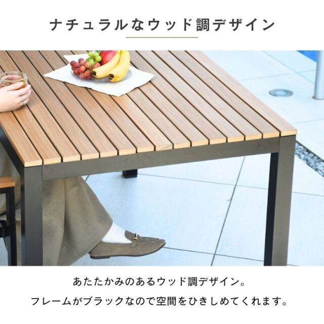 ナチュラルウッド正方形テーブル 東谷 ダイニングテーブル 正方形 スクエア 幅80 木製 おしゃれ