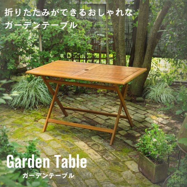 木製フォールディングテーブル 長方形【大型宅配便】