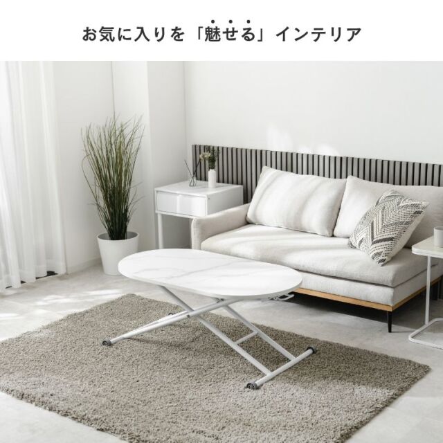 ガス圧昇降式テーブル 100cm