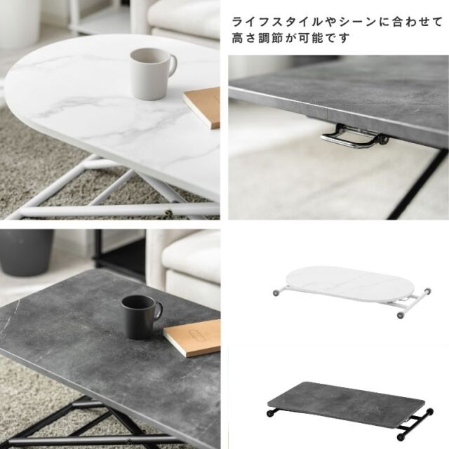 ガス圧昇降式テーブル 100cm