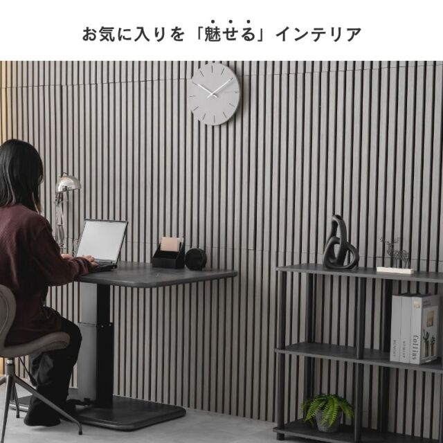 吸音パネル8060 同色3枚セット